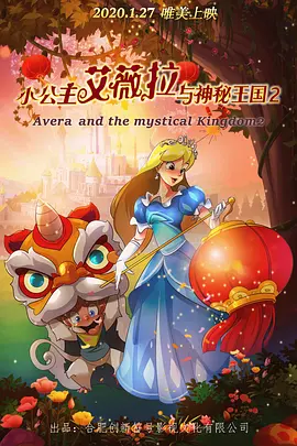 老板娘越来越漂亮dj女歌曲