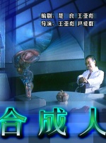 谎言：女模特的性爱2020